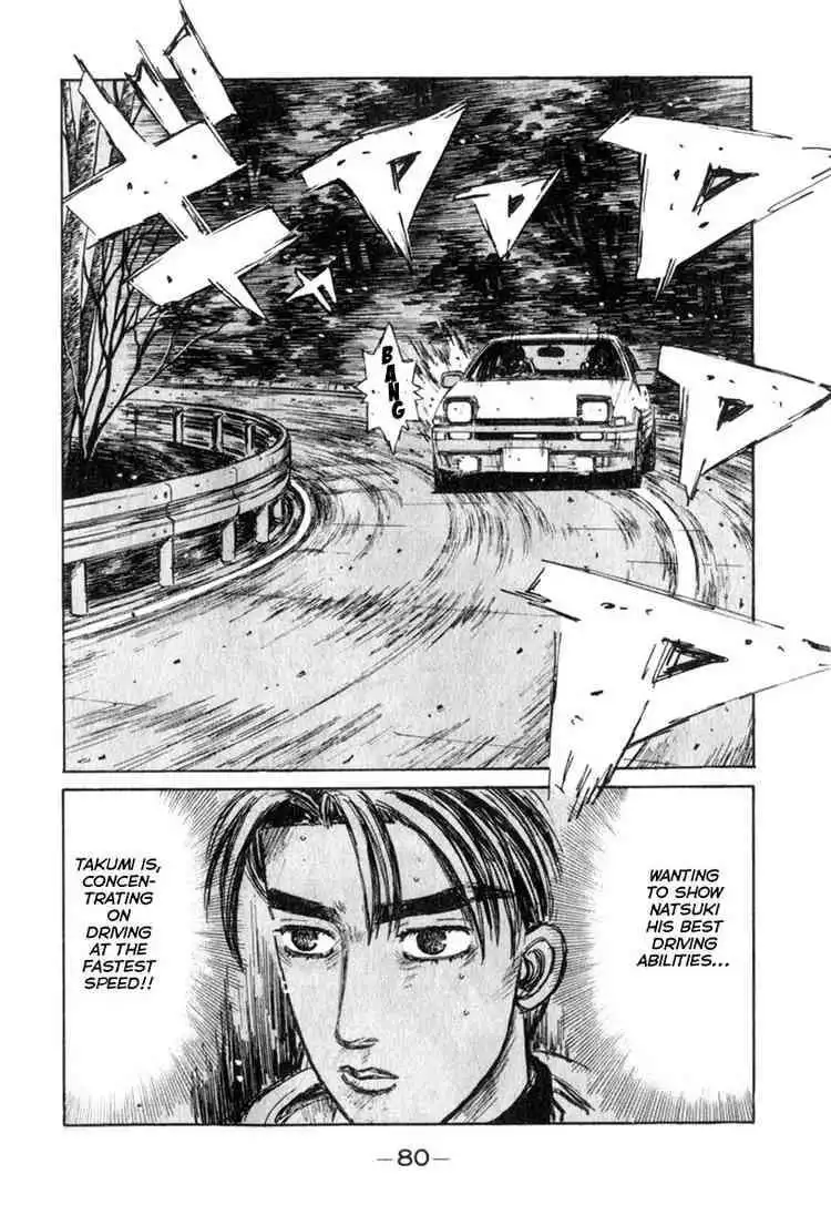 Initial D Chapter 189 12